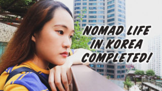 韓国ノマド生活５ヶ月弱で帰国に至った経緯・理由